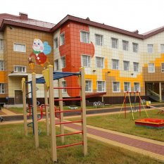 Детские сады в Чехии